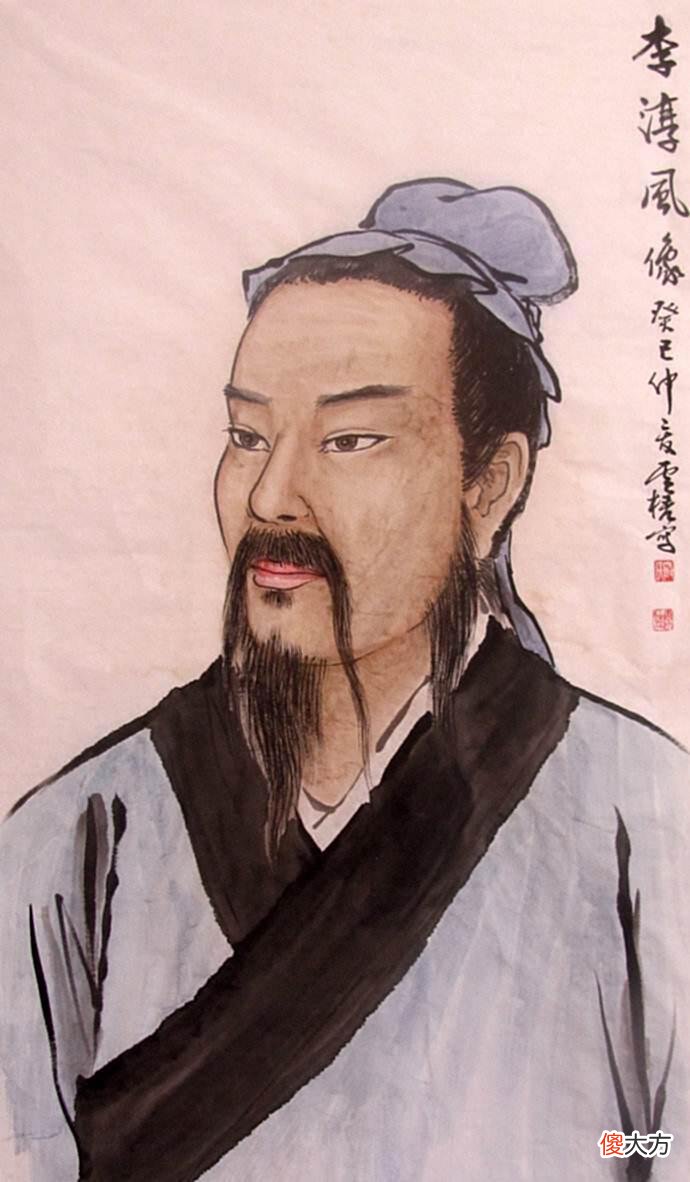 【爱历史】曾仕强的恩师刘培中，被称作“刘伯温转世”，这到底是怎么回事？
