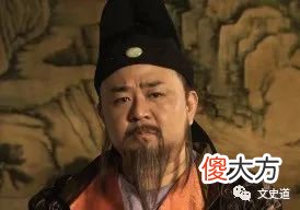 【爱历史】狄仁杰的上位，和武则天究竟有没有“不正当”关系？