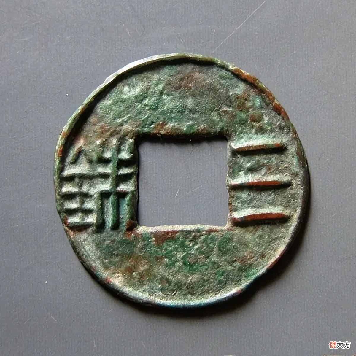 【爱历史】汉武帝的第一次币改，具有什么哪些重大的意义？
