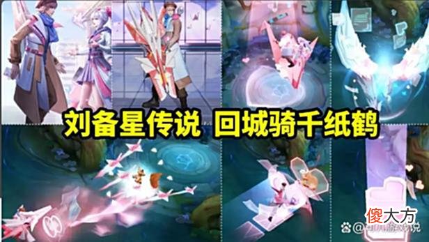 【游戏世界】王昭君时之系列形象首爆，黄发昭君超美，胜利姿势返场，小乔哭了