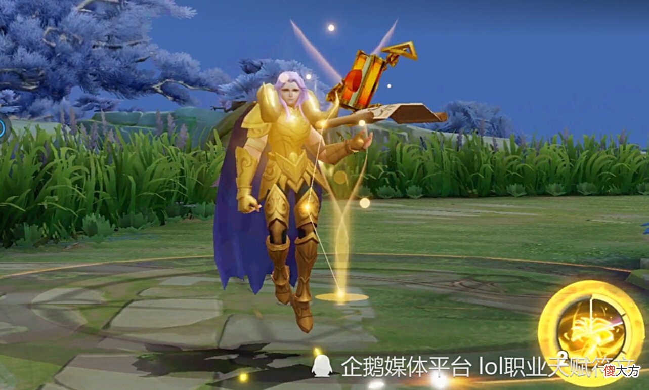 【游戏迷】1级东皇最猛2级孙策称王4级张良横着走他全等级当爹