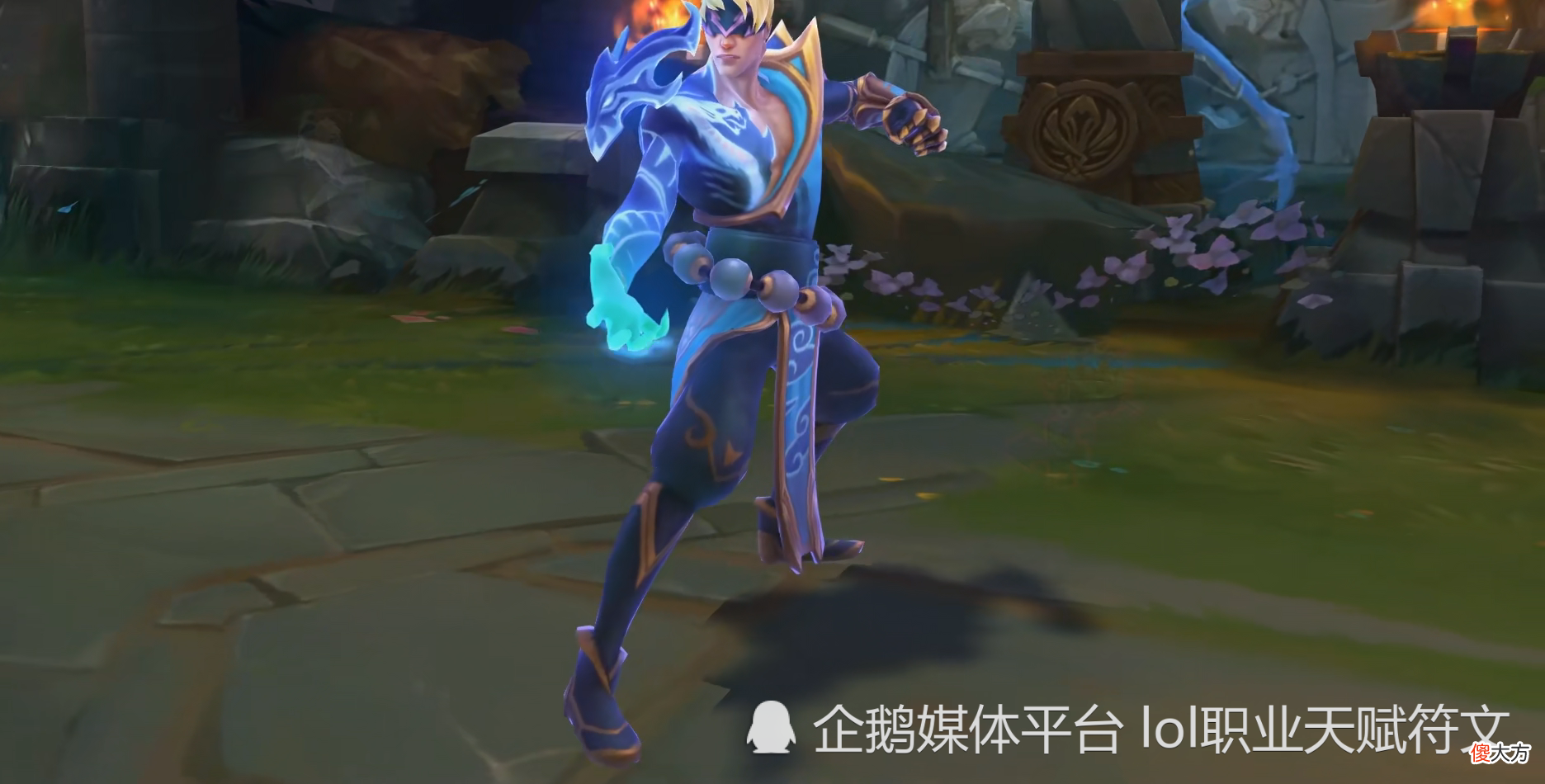【游戏迷】LOL可以吹爆的6款百元以下皮肤 第一个媲美终极皮肤