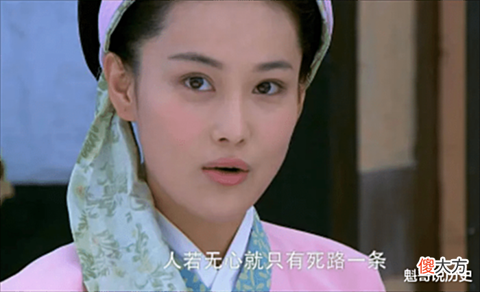 【历史故事】比干被挖心后,明明已经活下来,为何问卖菜老妇一个问题,便死去?