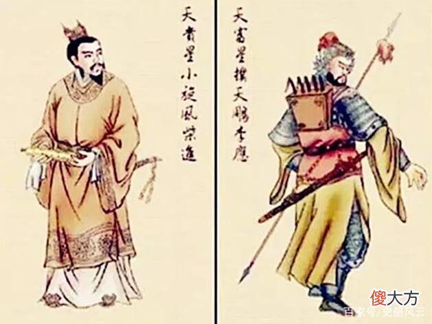 【历史故事】此3人恨透了宋江，上梁山前都是一方霸主，上山后却一次都没用过