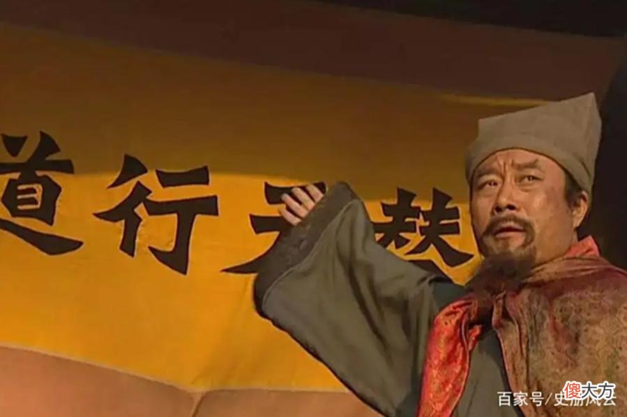 【历史故事】此3人恨透了宋江，上梁山前都是一方霸主，上山后却一次都没用过