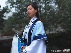 【历史故事】23岁女道士王熹贞，宣告自己即将羽化，近10万人围观，结局如何
