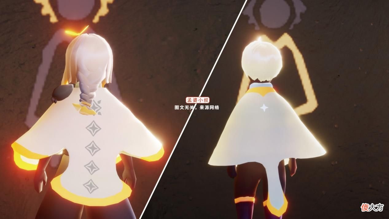 【游戏迷】光遇：破碎季是圣岛季2.0？鲲斗的弱化版，动物元素多