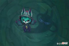 【游戏迷】云顶之弈：他有莫甘娜的坦度，布隆的控制，卡莎的伤害，却没人玩