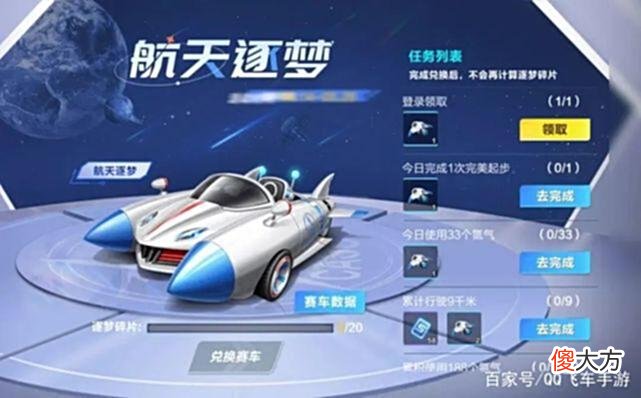 【游戏迷】放“粽”狂欢！萌宠奇趣喵星免费送，疯狂周末享多重福利~
