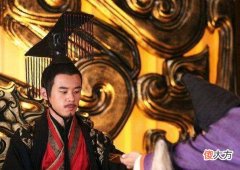 【爱历史】汉景帝打死了吴王刘濞的孩子