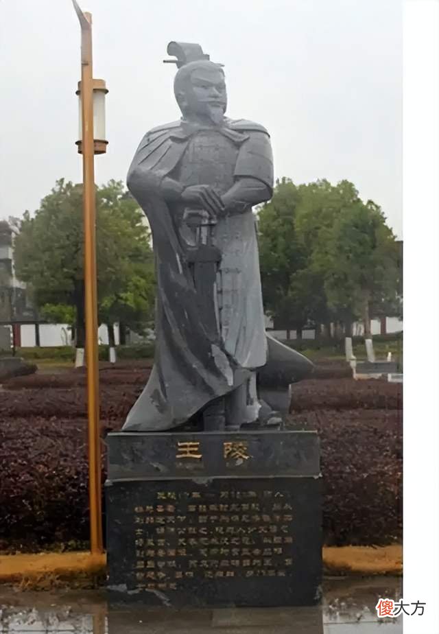 【历史故事】刘邦比秦始皇小三岁，40岁才娶妻子！刘邦年龄到底多大