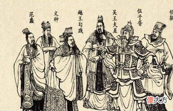 【爱历史】春秋五霸中有个人特别突兀，你知道是谁吗