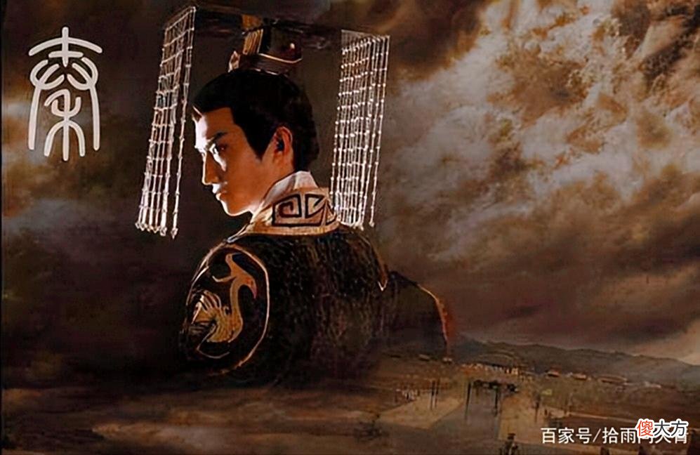 【爱历史】秦始皇的子孙后代被找到？这4个姓氏都是他的后裔，有你的姓氏吗