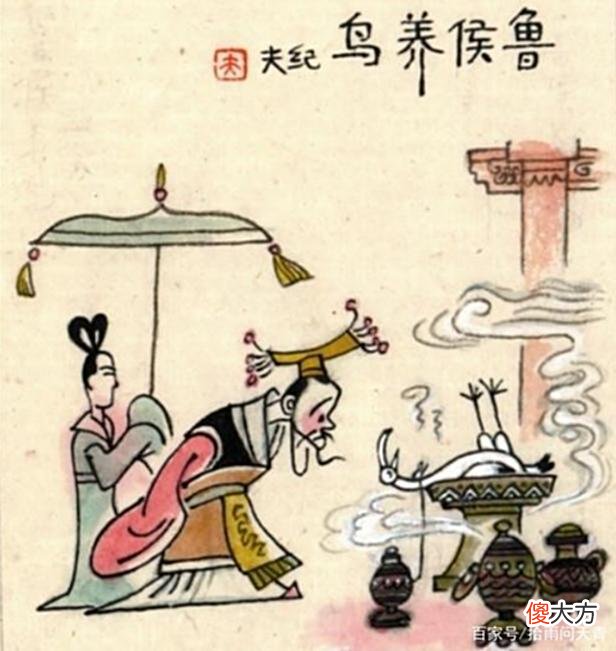 【爱历史】秦始皇的子孙后代被找到？这4个姓氏都是他的后裔，有你的姓氏吗
