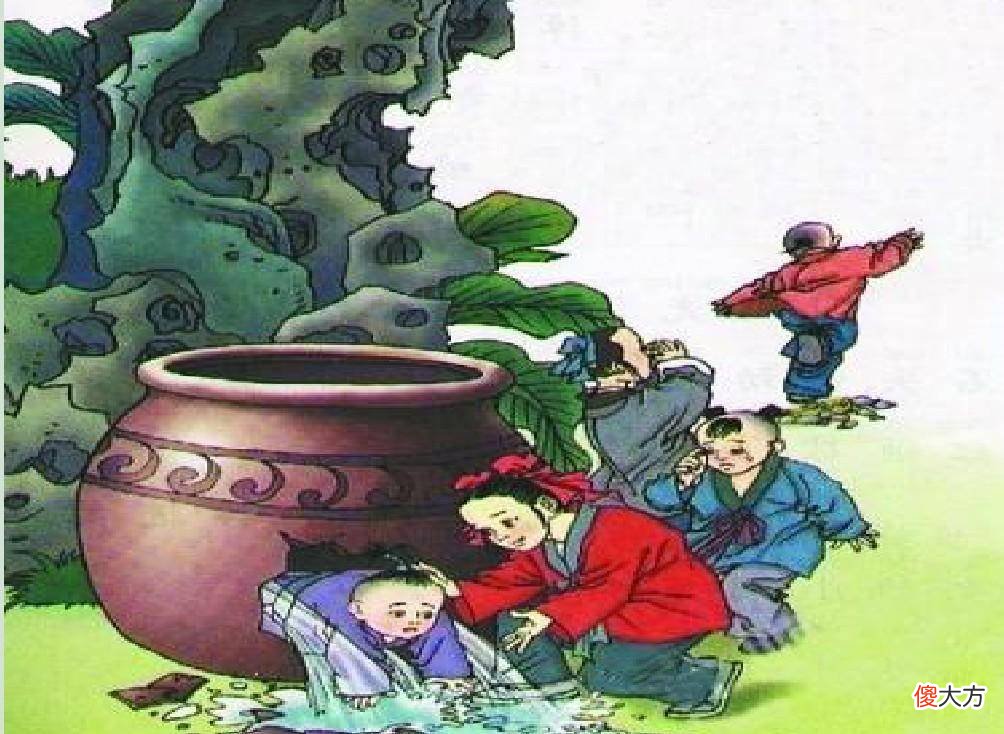 【爱历史】周威烈王二十三年，司马光的《资治通鉴》是怎么写的