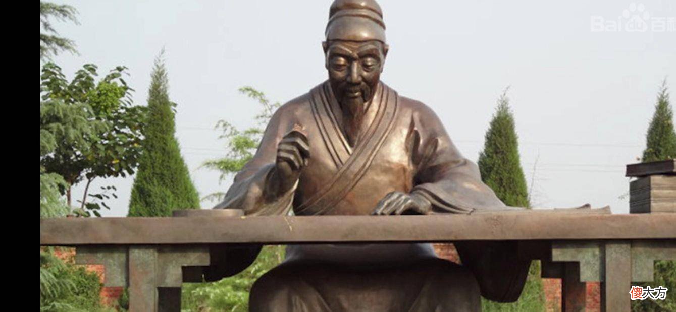 【爱历史】周威烈王二十三年，司马光的《资治通鉴》是怎么写的