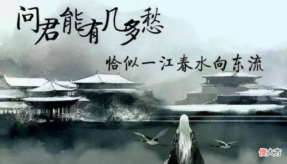 【历史故事】历史上的南唐是怎么灭亡的？