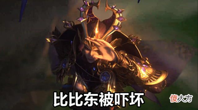 【游戏迷】斗罗211集，唐三硬刚四大斗罗，海神亲自现身，三叉戟克制死亡蛛刺