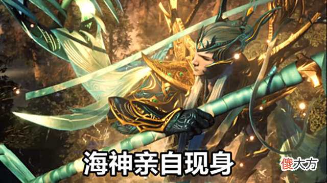 【游戏迷】斗罗211集，唐三硬刚四大斗罗，海神亲自现身，三叉戟克制死亡蛛刺