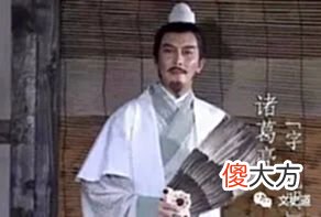 【历史故事】《三国演义》：诸葛亮“七星灯”续命，为何不能成功？
