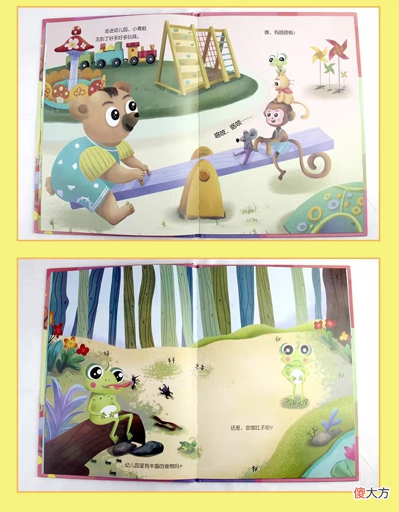 幼儿园怎么选？入园前要注意什么？这份幼儿入园全攻略送给你