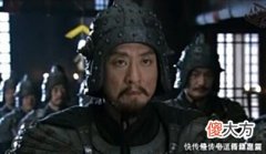 【爱历史】三国战神-于禁，生前最后一战，彻底沦为笑柄