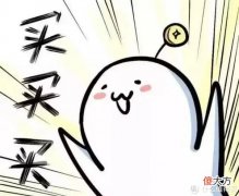 【就爱时尚】干货分享 篇七十二：618值得冲的平价腕表丨运动向