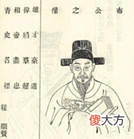 【历史故事】民间故事：宋朝一囚犯，跑进山中躲避追捕，出来后有了神通