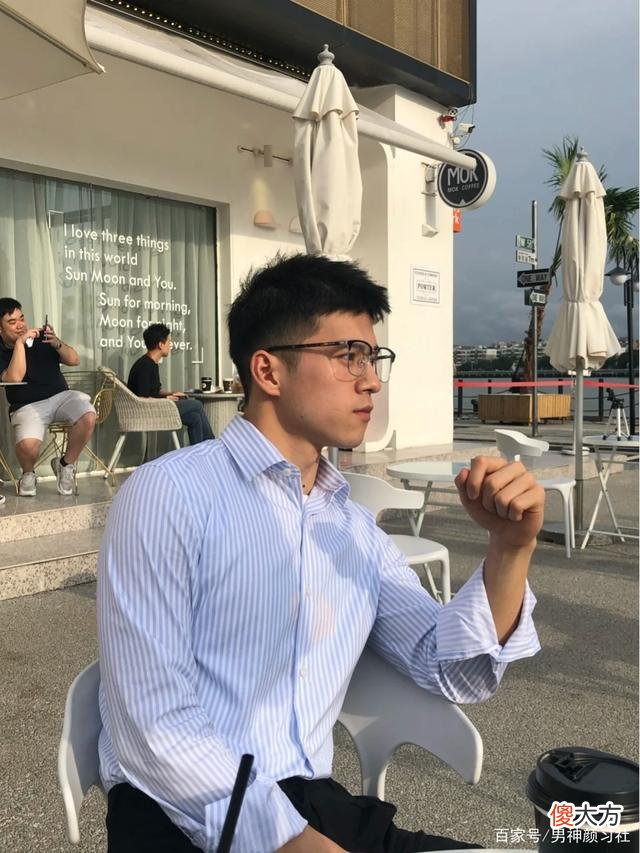 【就爱时尚】暖男不适合运动风太浓的搭配，这样穿搭是适合暖男的
