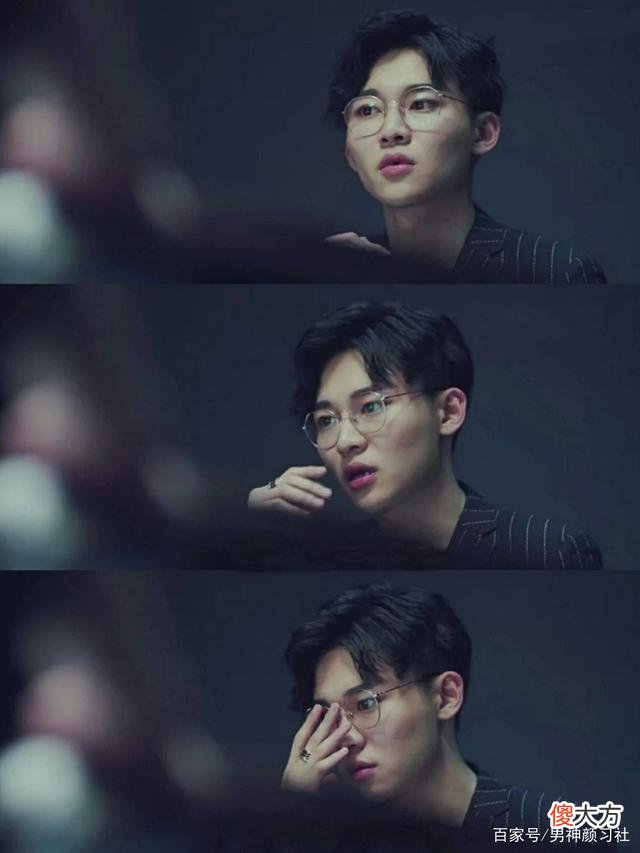 【就爱时尚】暖男不适合运动风太浓的搭配，这样穿搭是适合暖男的
