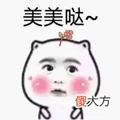 【时尚一点】5·25全国爱肤日｜藏在玩具中的儿童化妆品