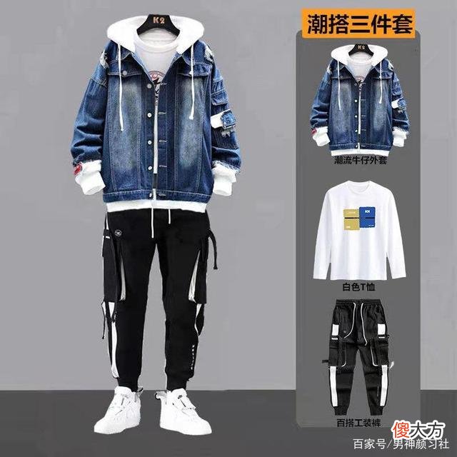 【就爱时尚】工装裤搭配工装裤搭配top榜送给大家，你们准备好了吗