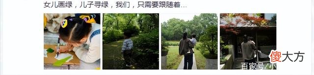 【就爱时尚】朱丹4岁大女儿趴在野餐垫子上面画画，小小丹软萌可爱讨喜