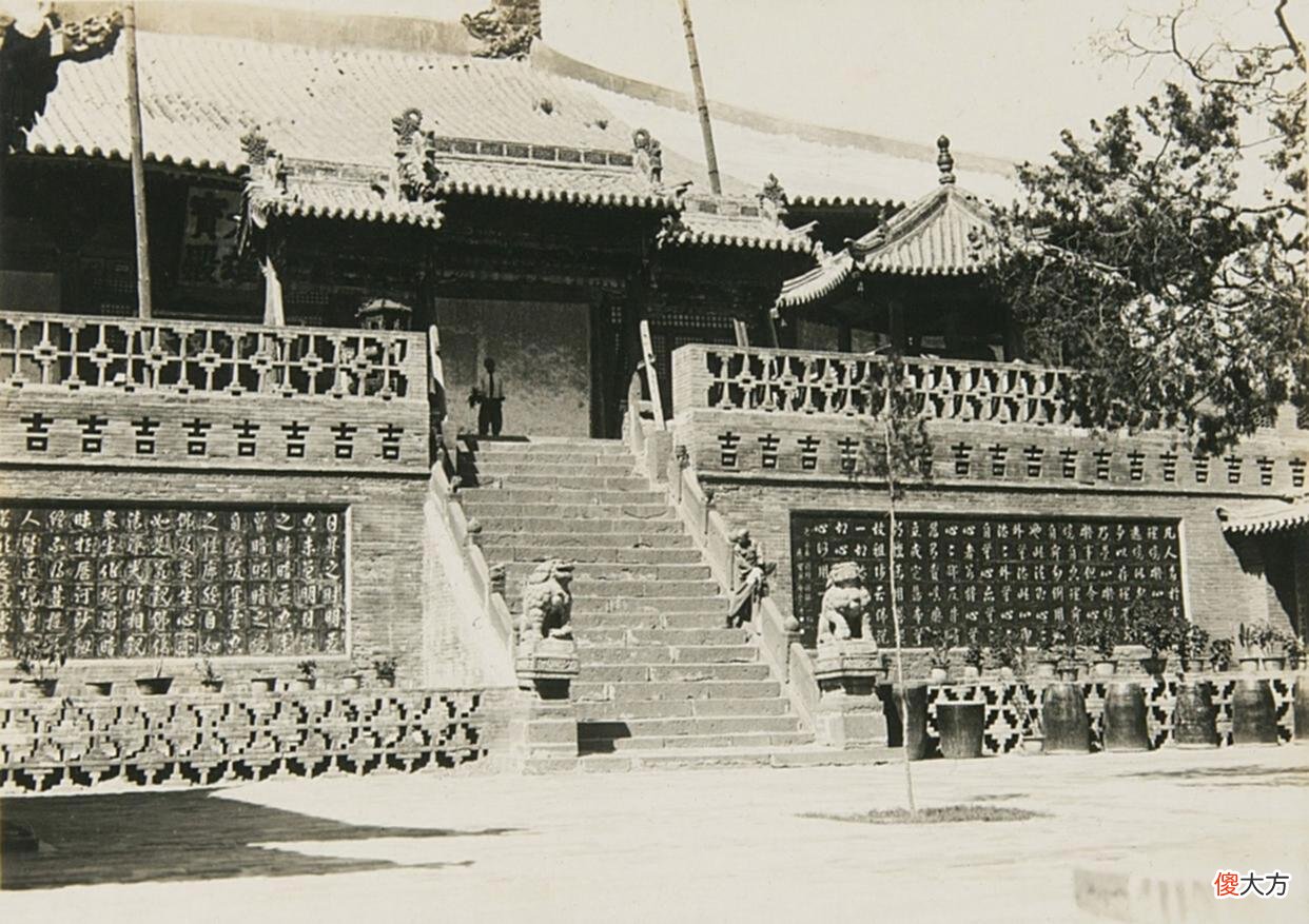 【历史故事】民国山西大同风光《亚细亚大观》1930年12月刊（79）
