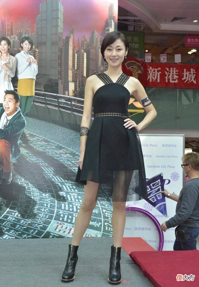 【时尚一点】万绮雯无袖拼接裙子的款式推荐——无袖拼接裙装