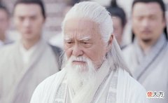 【历史故事】一代宗师张三丰到底活了多少岁?还是羽化成仙了?