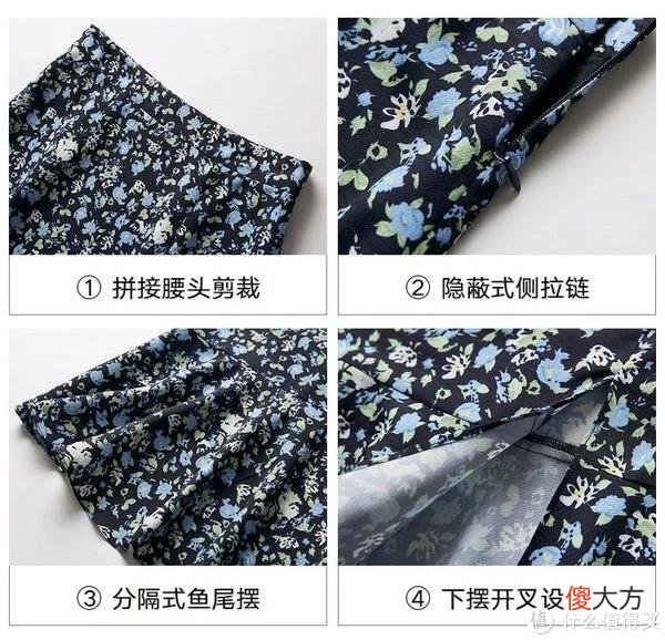 【时尚一点】宝妈穿搭 篇二：买家秀与卖家秀的区别？一件碎花裙，解锁了三种穿法，你更喜欢哪一种呢？