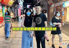 【游戏迷】DNF:韩茜茜VS米儿!旭旭宝宝出游被玩坏,主角变成了米儿