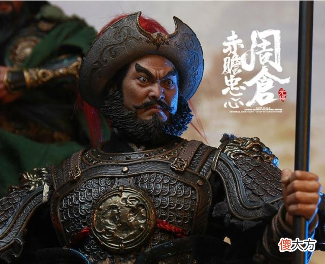 【历史故事】关羽的3个跟班：一个力敌赵云，一个战平庞德，一个成千古谚语