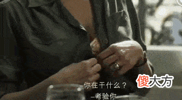 【就爱时尚】2017年流行色已经选定啦——草木绿