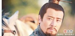【爱历史】赵云曾救过刘禅,为何刘禅登基后,赵云依旧不受重用！