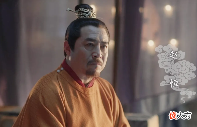 【爱历史】澶渊之盟：打了胜仗，签订的条约却非常不利，这是怎么回事？