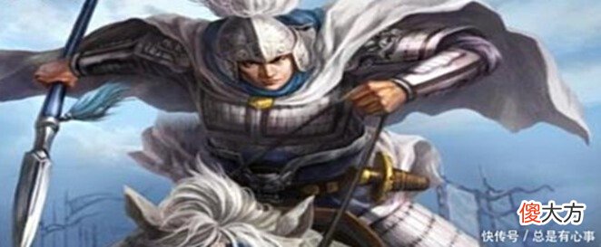 【历史故事】蜀汉猛将众多，但诸葛亮真正瞧得上的仅此2位，关羽马超都靠边！
