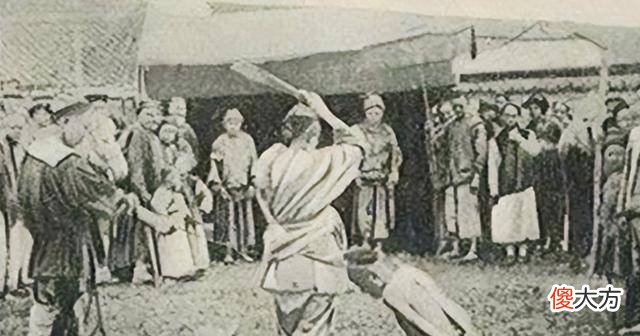 【历史故事】古代犯人被行刑之前,为何不反抗?