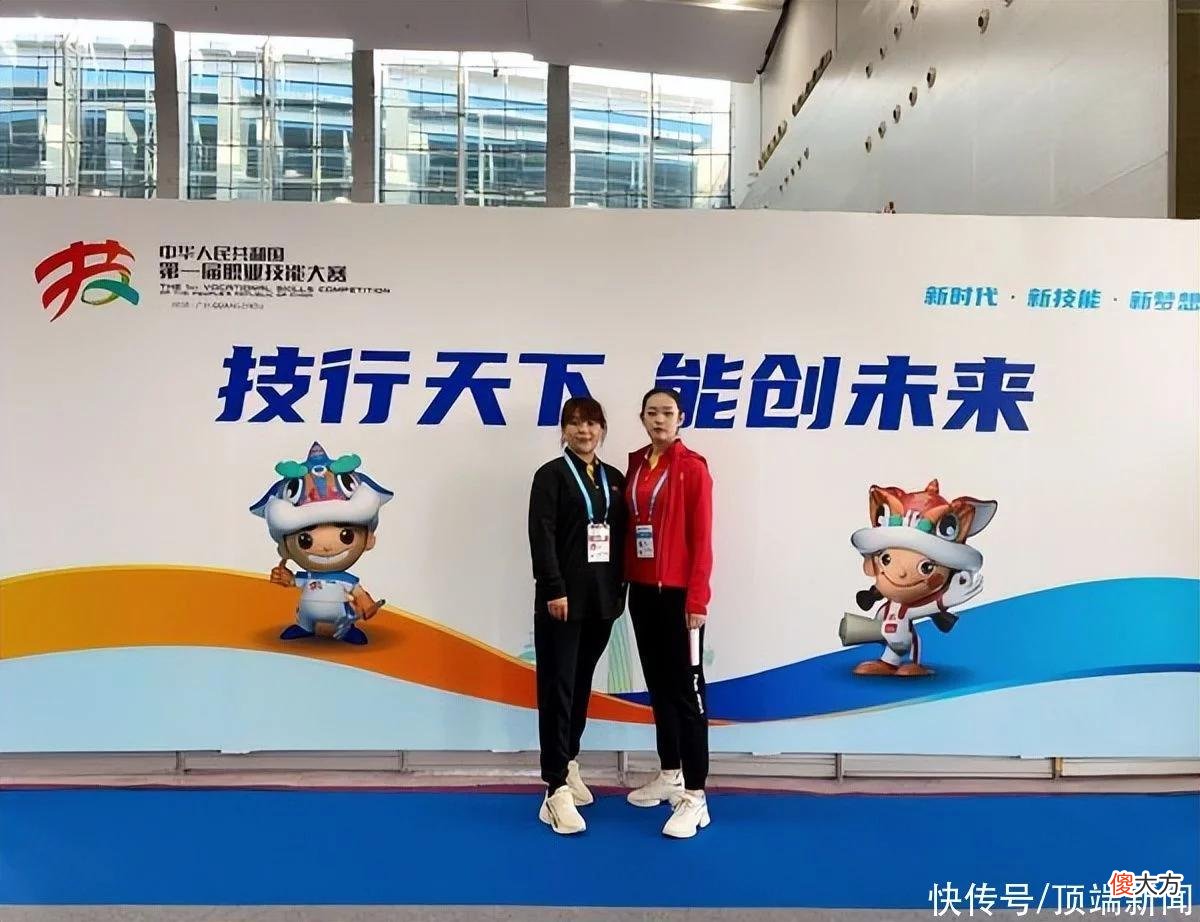 【就爱时尚】从国家级运动员到国赛美容师 郑州00后女孩用技能“开挂”