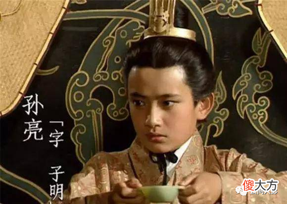 【历史故事】水漫江东（10）——姐妹恩仇和兄弟接力