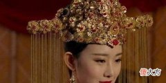 【爱历史】她本是皇帝心爱女人，生下女儿第11天，被皇帝转送他人做妾