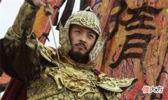 【爱历史】他是鲜卑族的千古一帝，身上几乎找不到缺点，死后还保留皇后身份