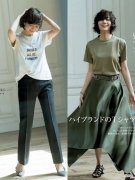 【就爱时尚】50岁优雅妈妈的穿搭，简约自然又大方，照着穿准没错！