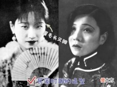 【时尚一点】同是民国造型，为何司藤和传家的眉型区别贼大？一个美一个太怪异